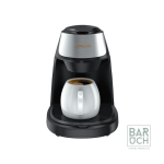 LePresso Mini Coffee Maker with Mug 450W | Baruch Coffea